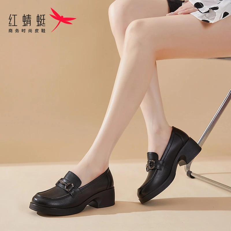 红蜻蜓女鞋乐福鞋真皮牛皮百搭鞋子一脚蹬2024爆款豆豆鞋久站不累