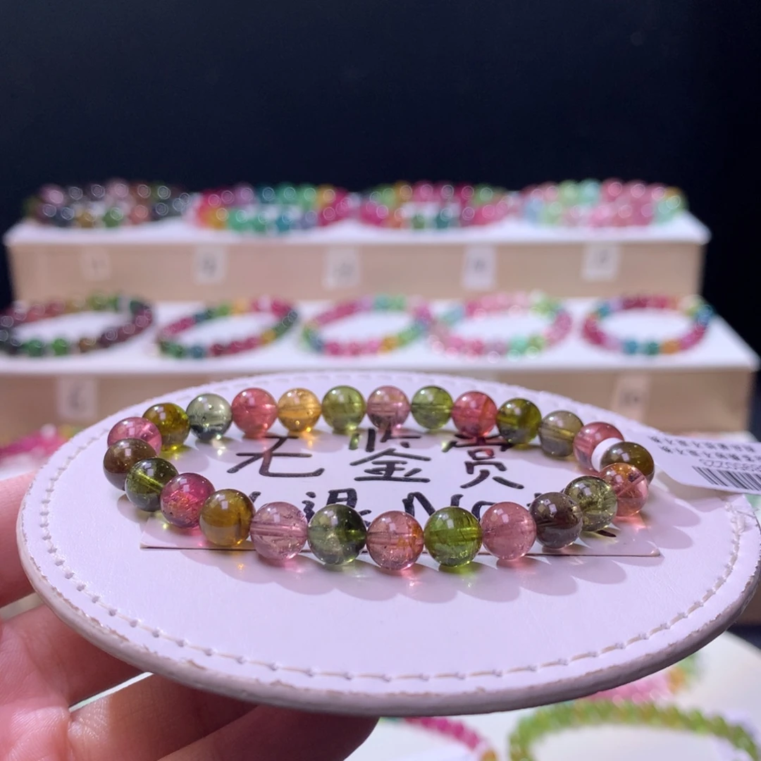 手链未镶嵌碧玺不退换