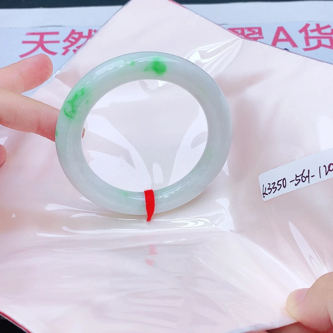 翡翠未镶嵌手镯我