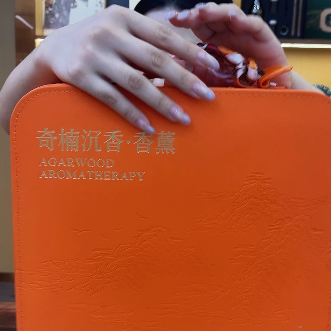 沉香碎屑沉香橙色熏香礼盒套装 白棋60g