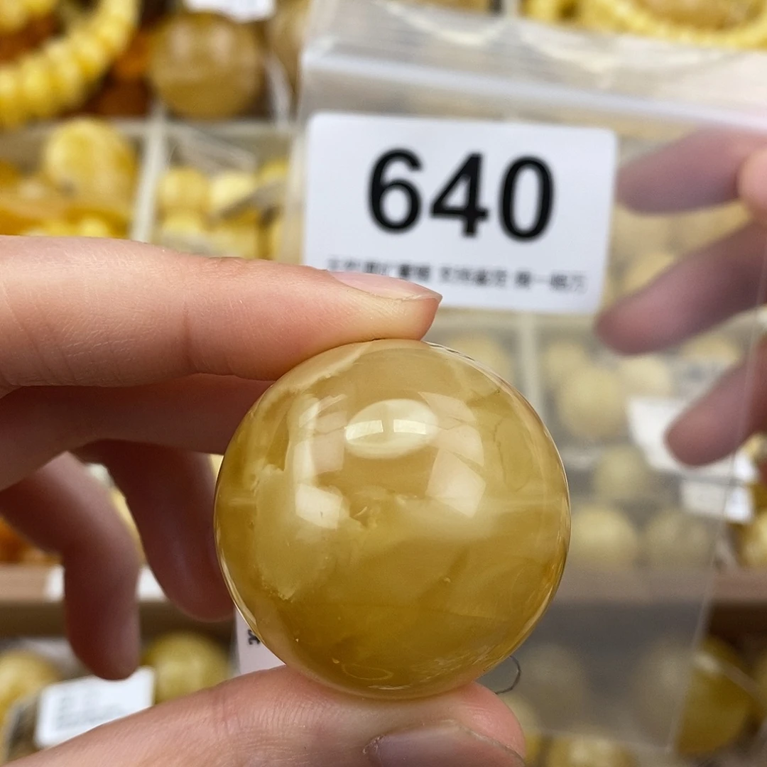 蜜蜡未镶嵌珠宝奇石33.5