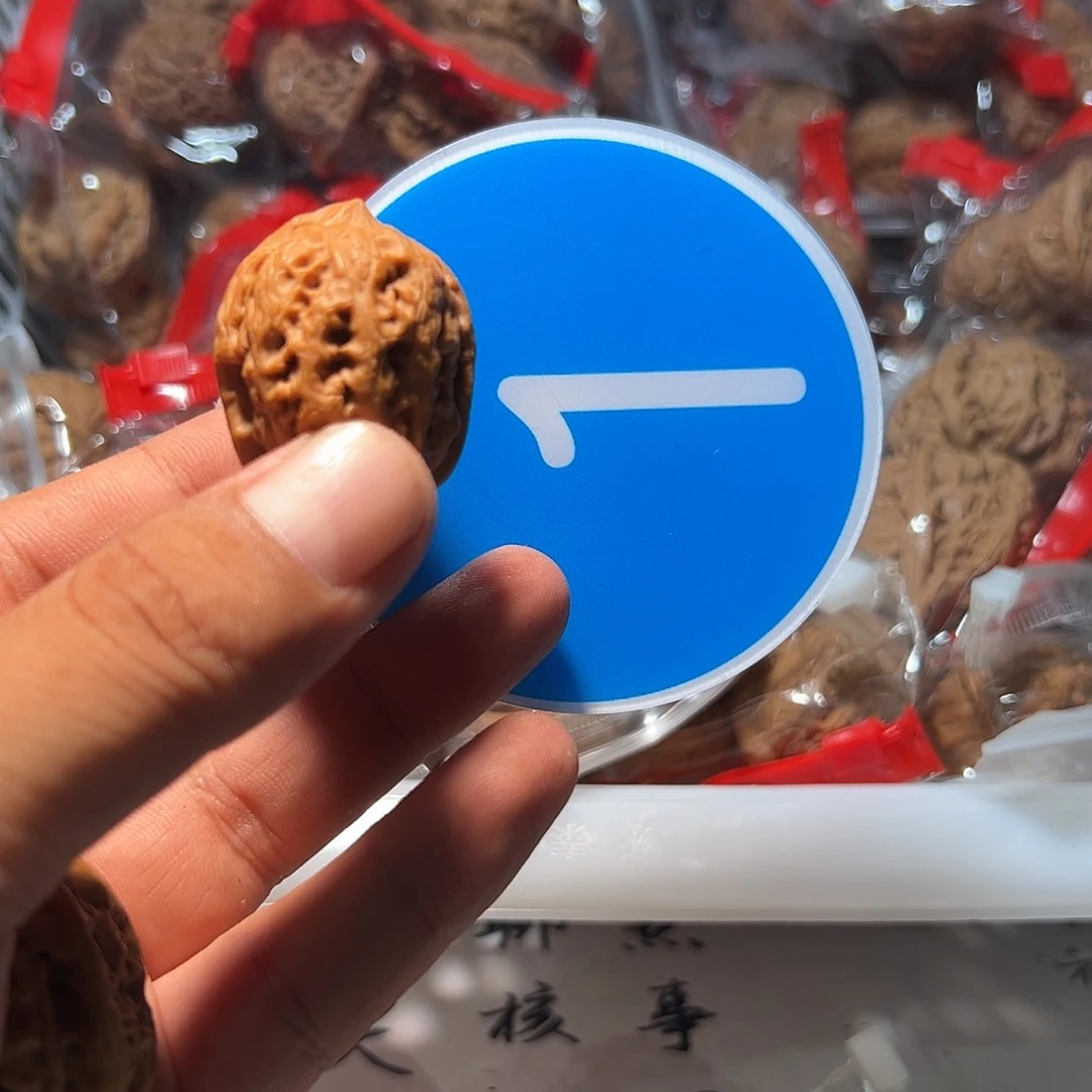 老***羊文玩核桃，蓝色001号