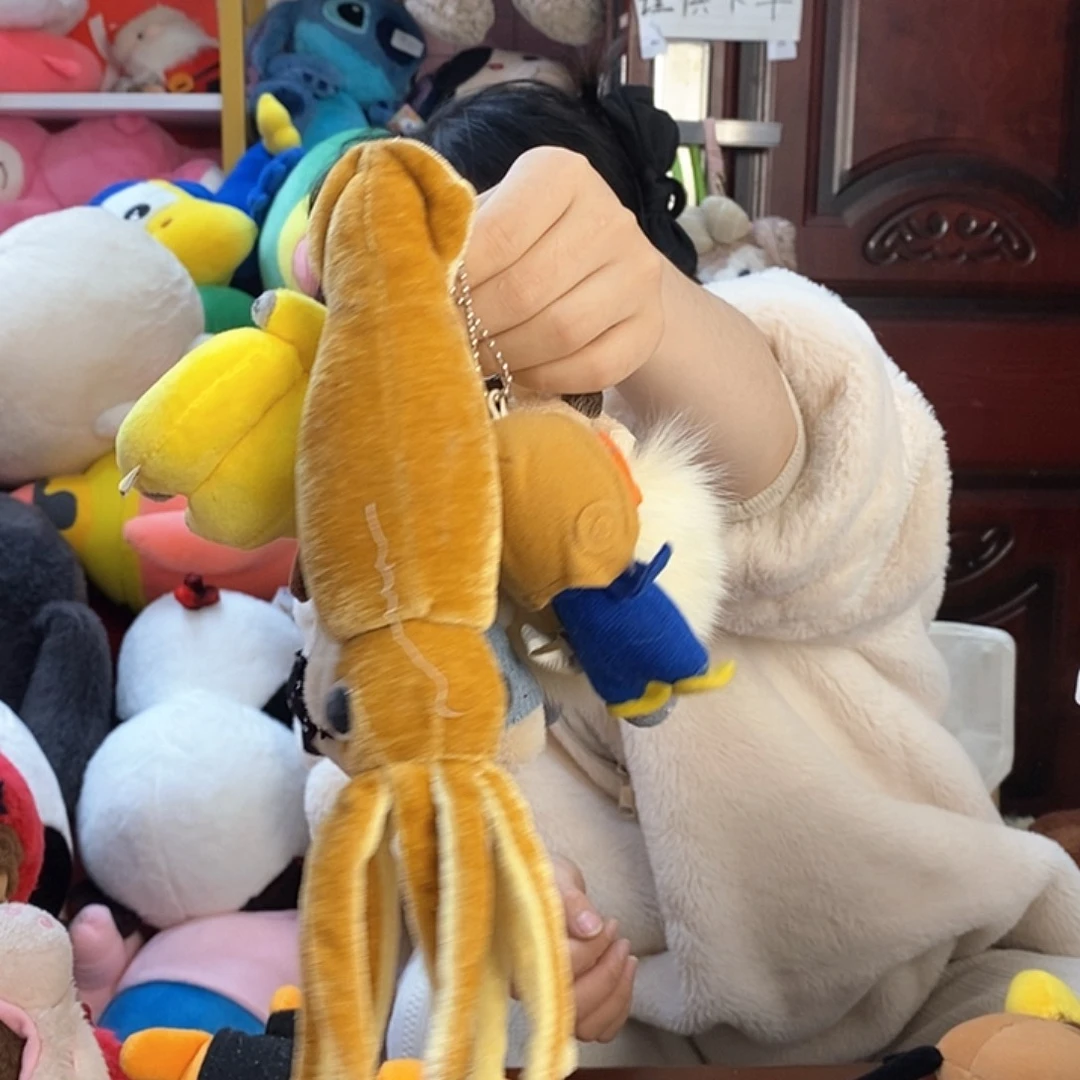 毛绒小*生毛绒玩具836