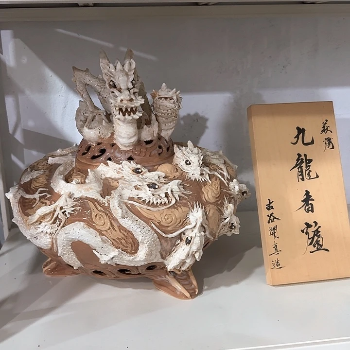 瓷片哈哈哈哈哈哈