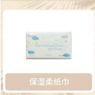 保湿柔纸品（到手1提5包）