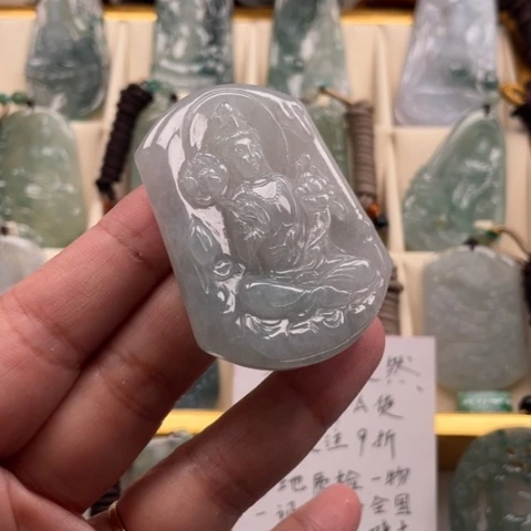 颈饰未镶嵌翡翠玉