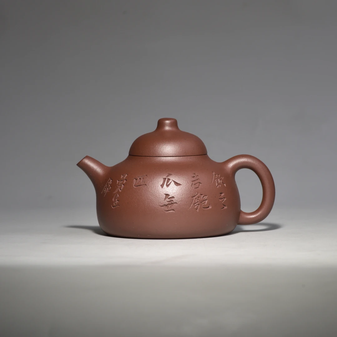 曼生匏瓜130ml,黄龙山大红泥
