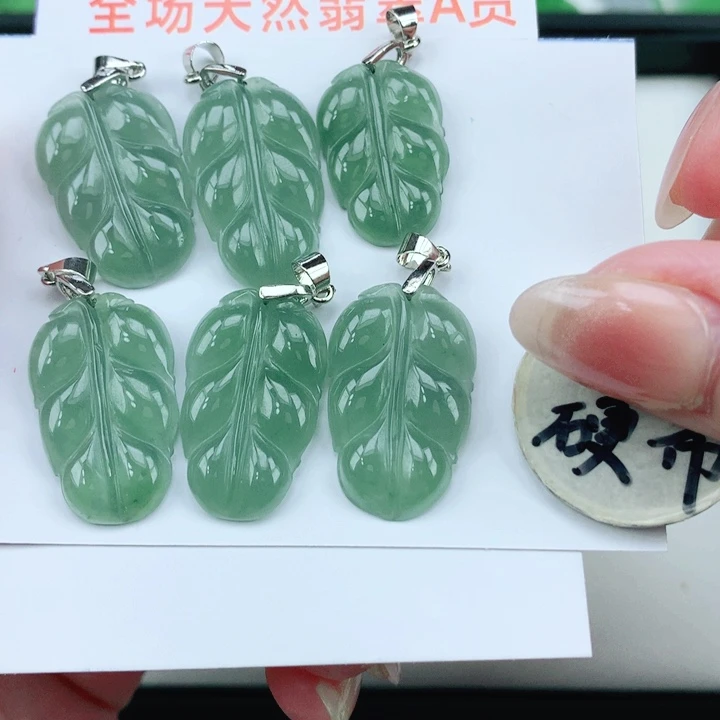 翡翠未镶嵌颈饰多样性发其1