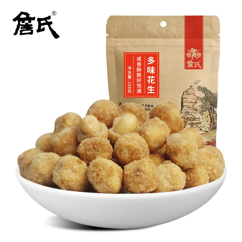 【詹氏_多味花生188g】休闲办公坚果零食小吃香酥花生米