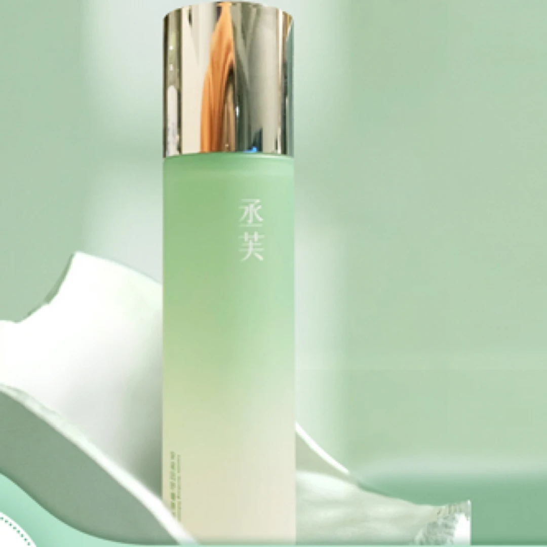 丞芙-安诺因舒缓原液A5