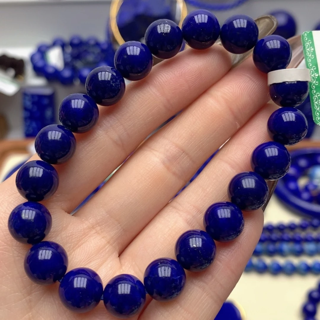 青金石未镶嵌手链9.7mm108