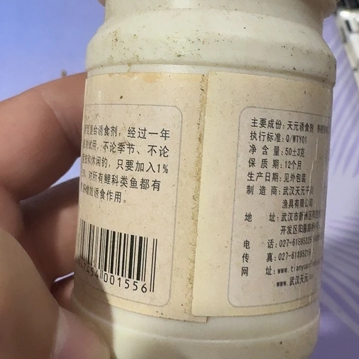 天子果元素一单一个