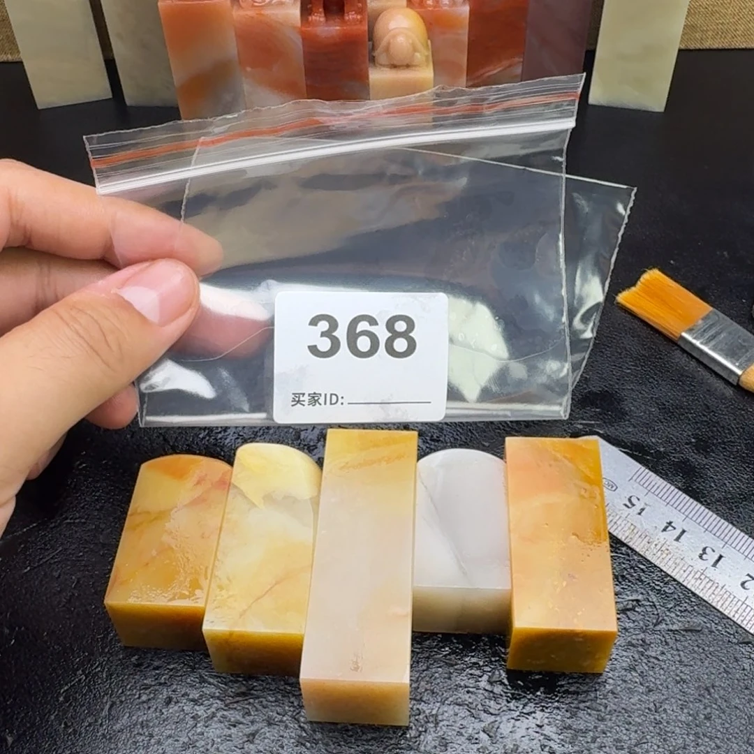 山***老挝石老挝石老挝石