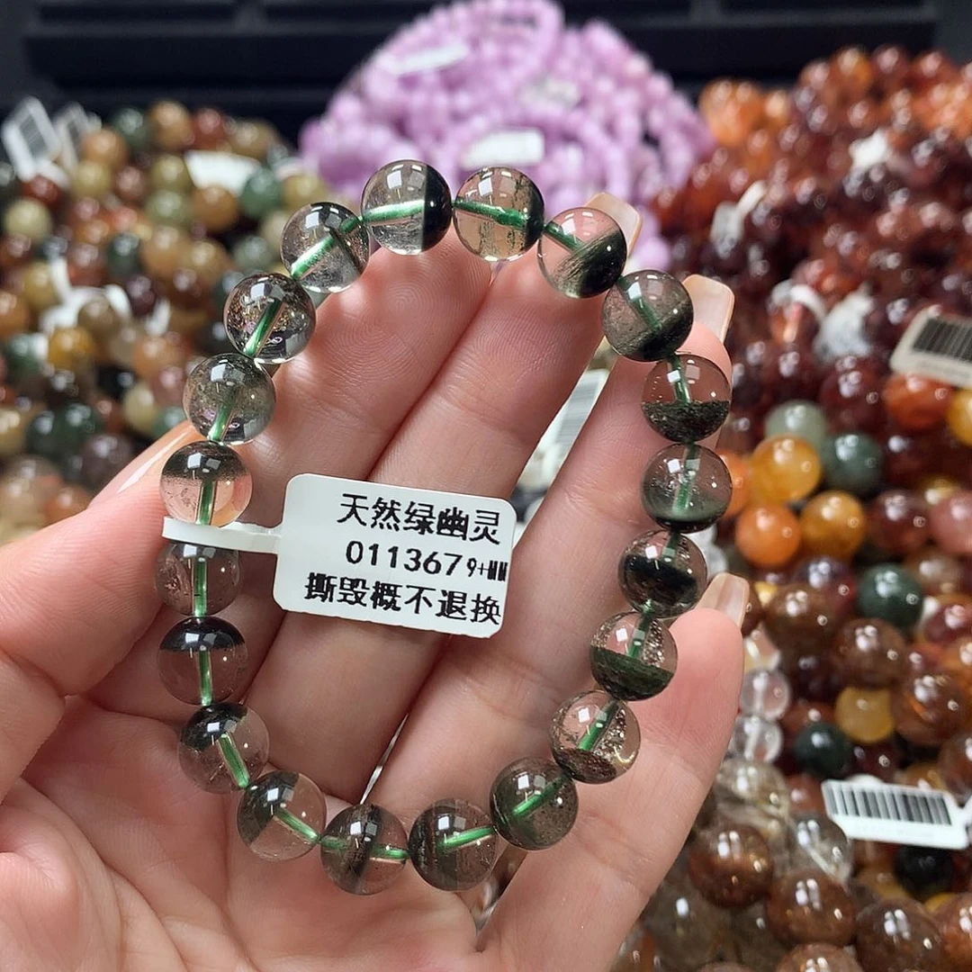 未镶嵌手链水晶，