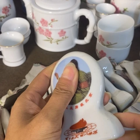 瓷片景德镇陶瓷研究所