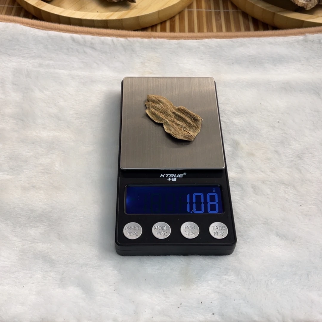 沉香沉香碎屑香港虎斑棋1.08克