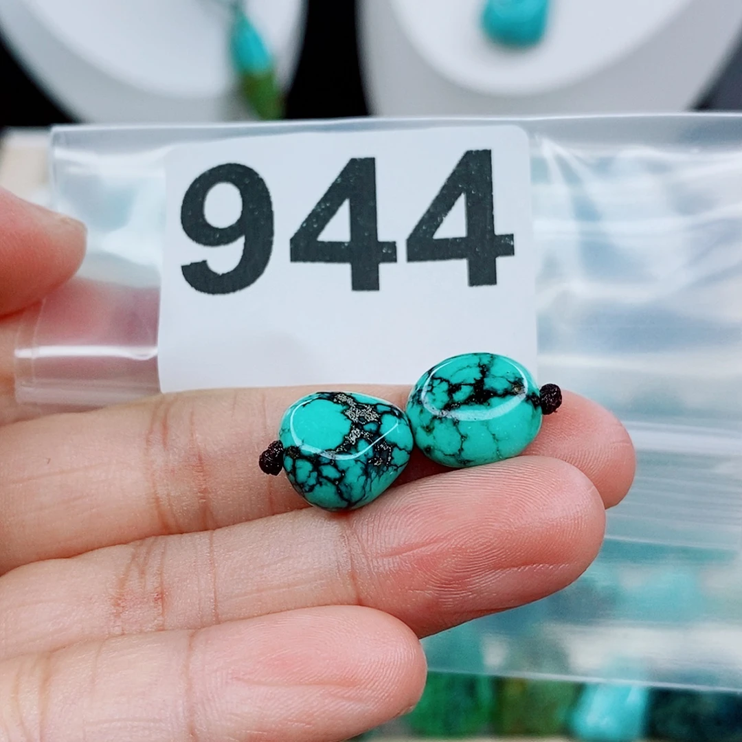 绿松石未镶嵌颈饰