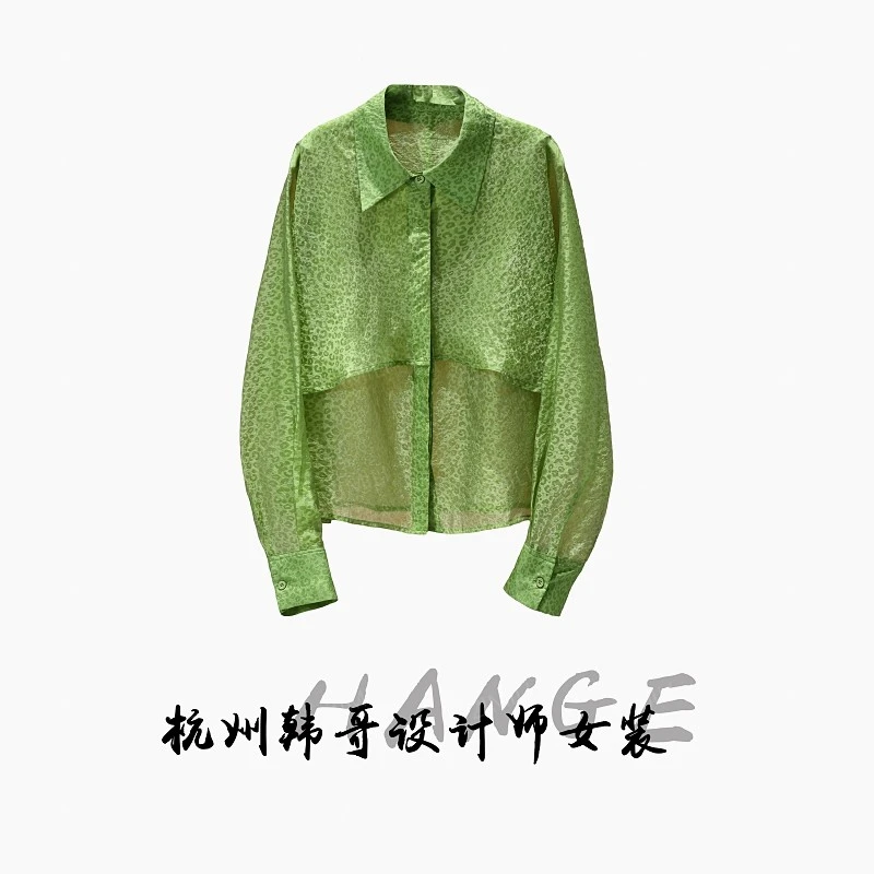 【韩哥女装】欧版冰丝凉感橄榄绿叠层蝙蝠袖时尚休闲衬衫8120-Z6