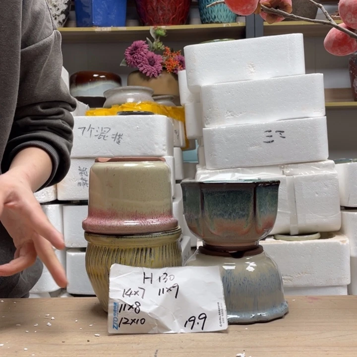 多肉粗陶花盆微瑕130