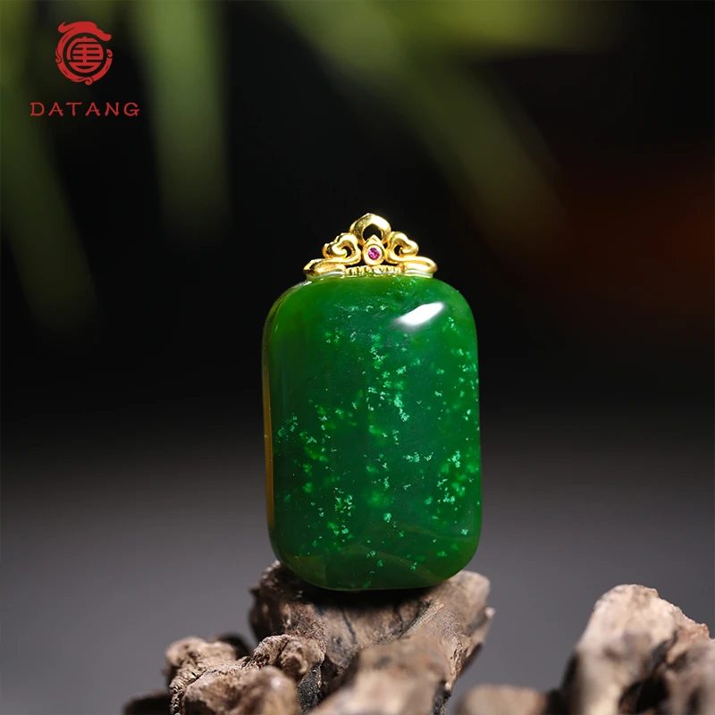 龙根料和田玉无事牌吊坠18K金X32079