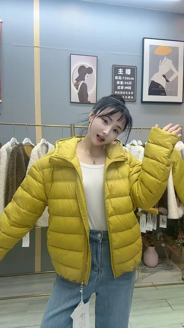 现货短款优等品连帽长袖百搭女装保暖时尚羽绒服