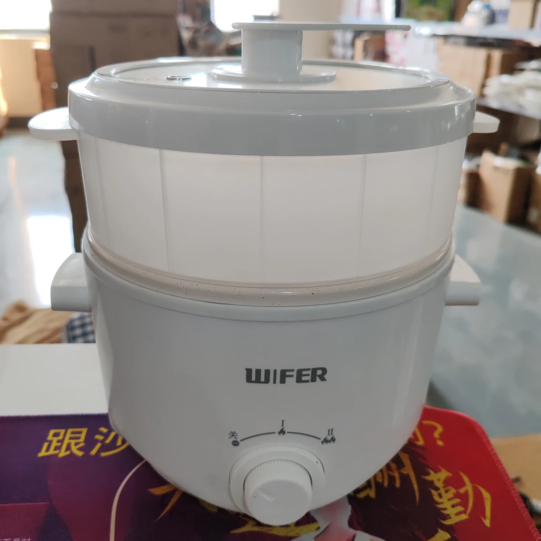 小白锅电煮锅料理锅带蒸笼1个