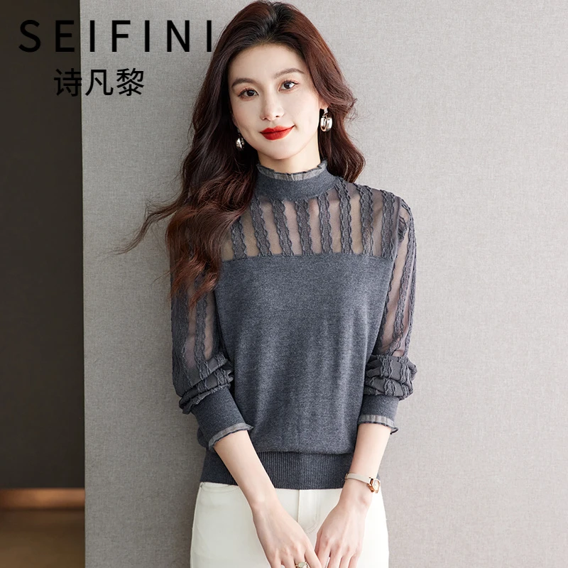 SEIFINI/诗凡黎折扣女装气质半高领针织衫法式设计蕾丝拼接打底衫