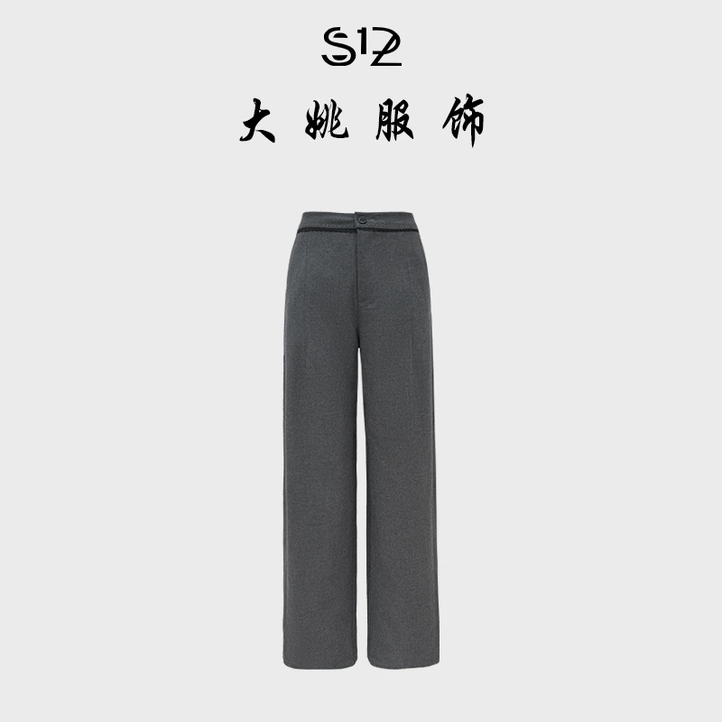 「DAYAO」25s纯色女士针织休闲裤微喇裤口袋直筒裤休闲WYA258314