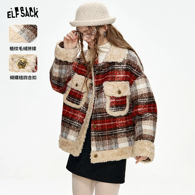 妖精的口袋 圣诞热红酒 格纹短款仿毛呢外套女2024冬季新款高级感