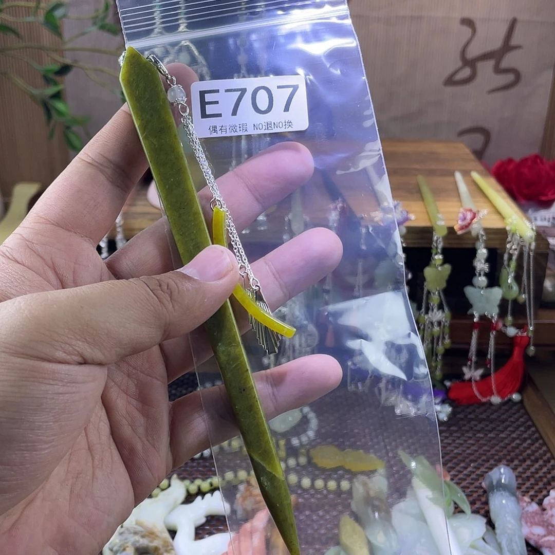蛇纹石玉合金发饰浮****凉