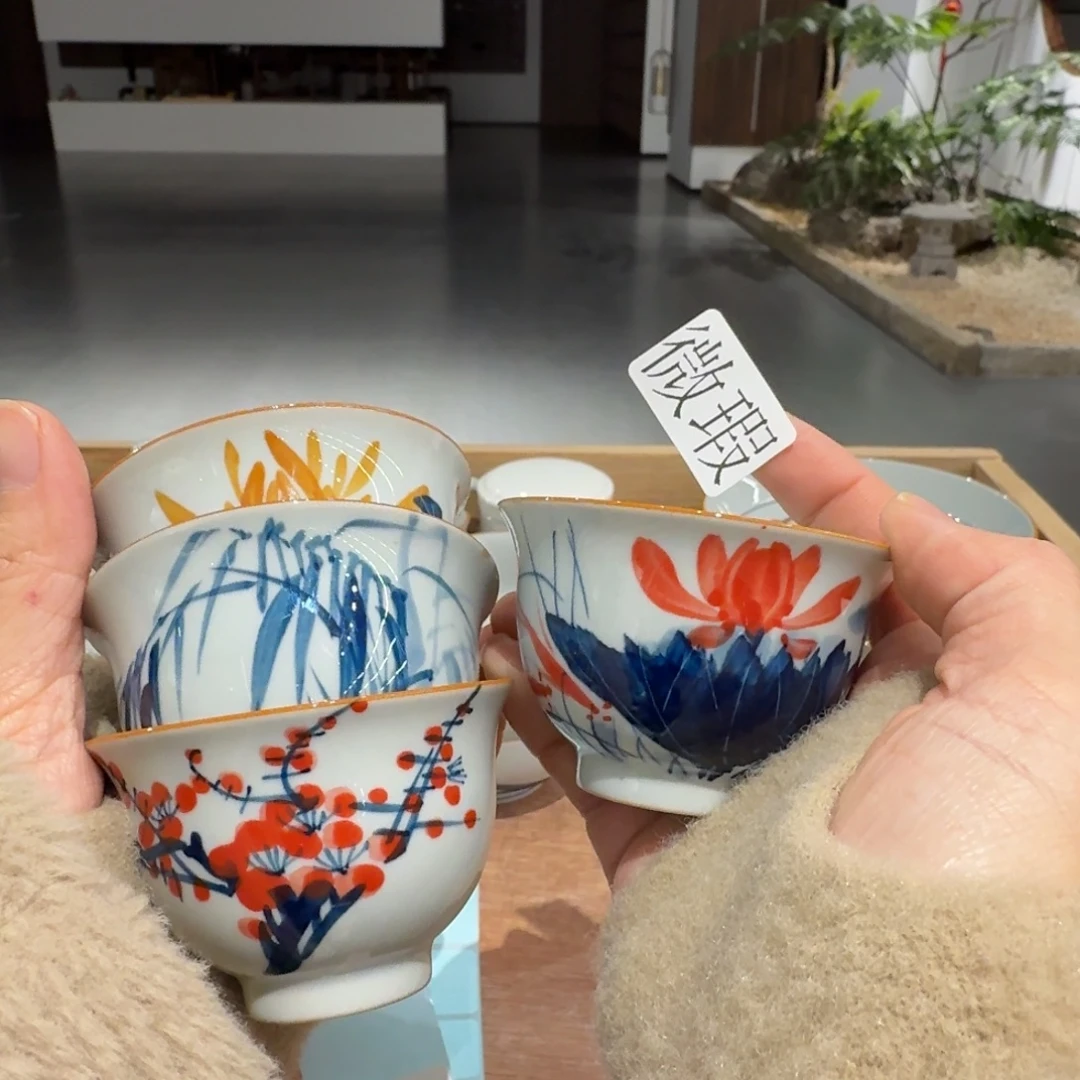 釉下手绘茶具微瑕