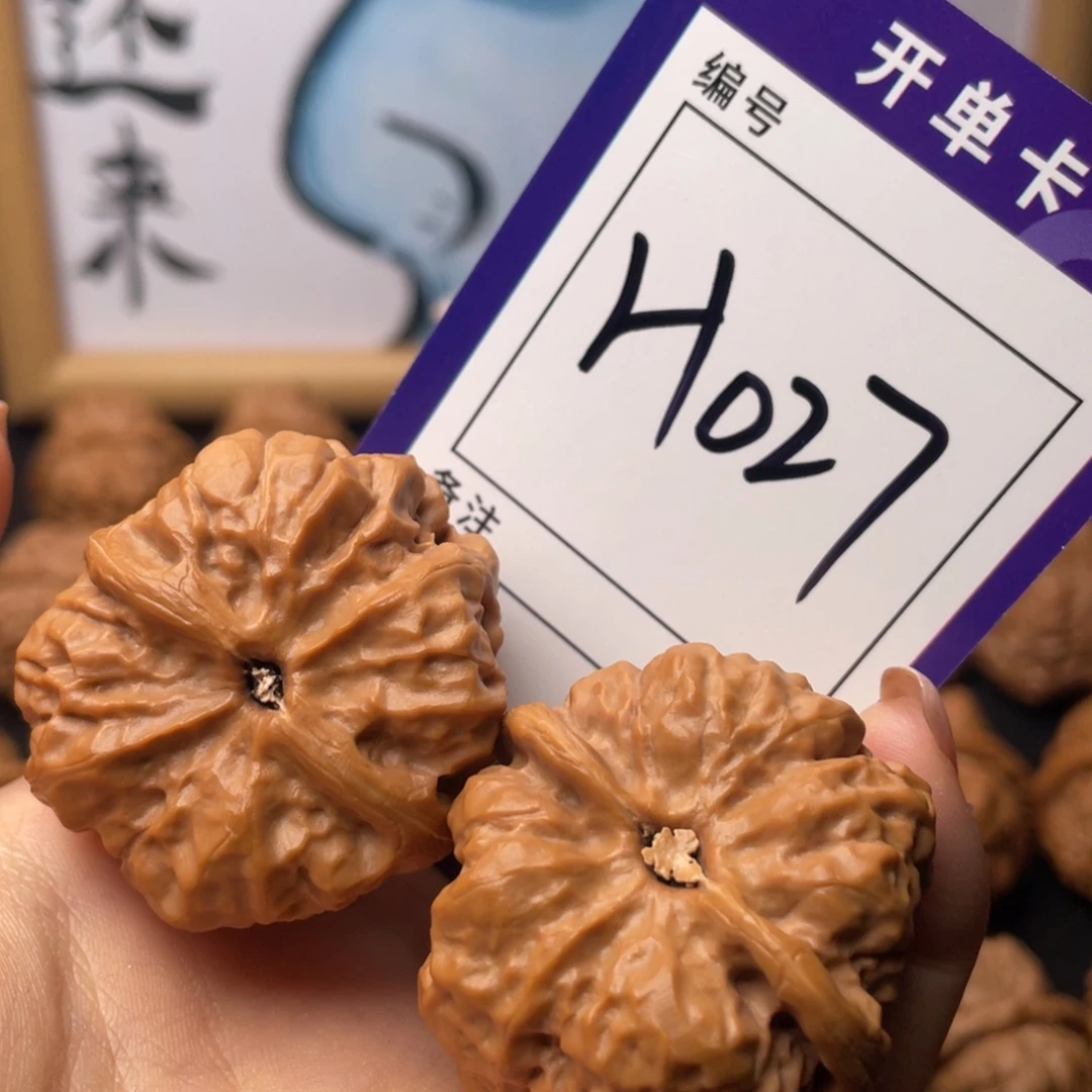 大***博把件文玩核桃文玩核桃