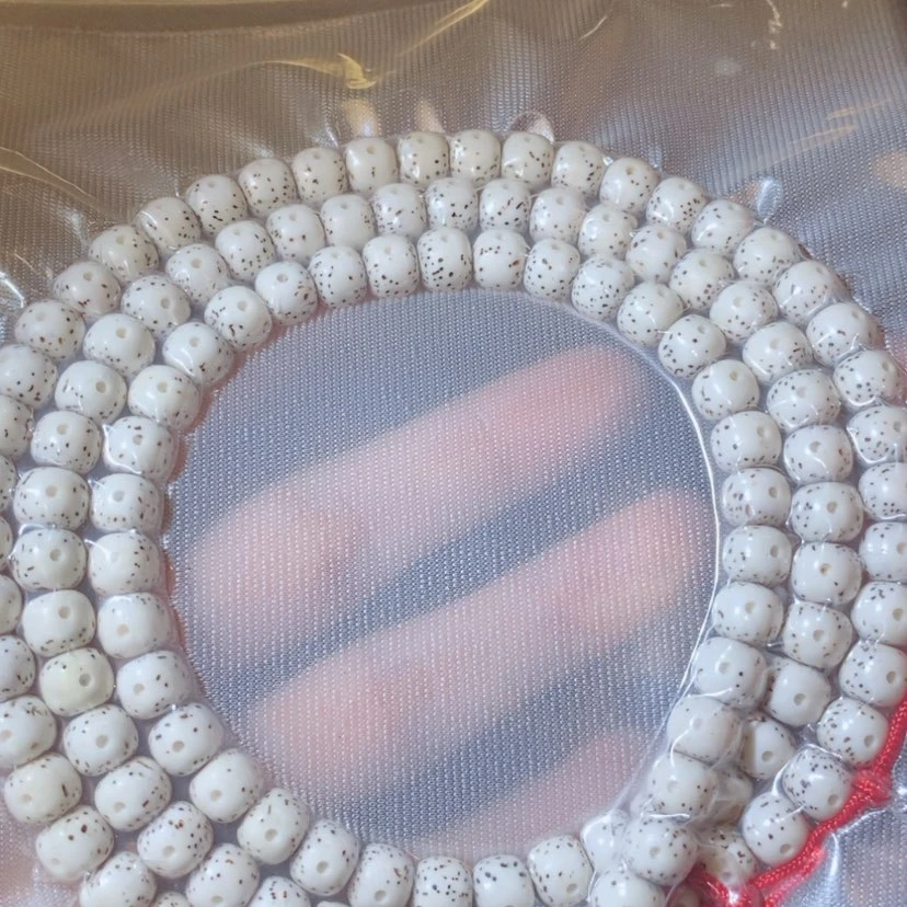 【闪购商品】星月菩提吊坠幻**梦Cvvbhbhhgddfggggh