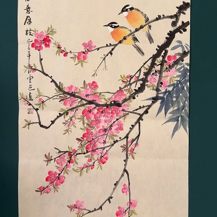 国画云老师画作画作