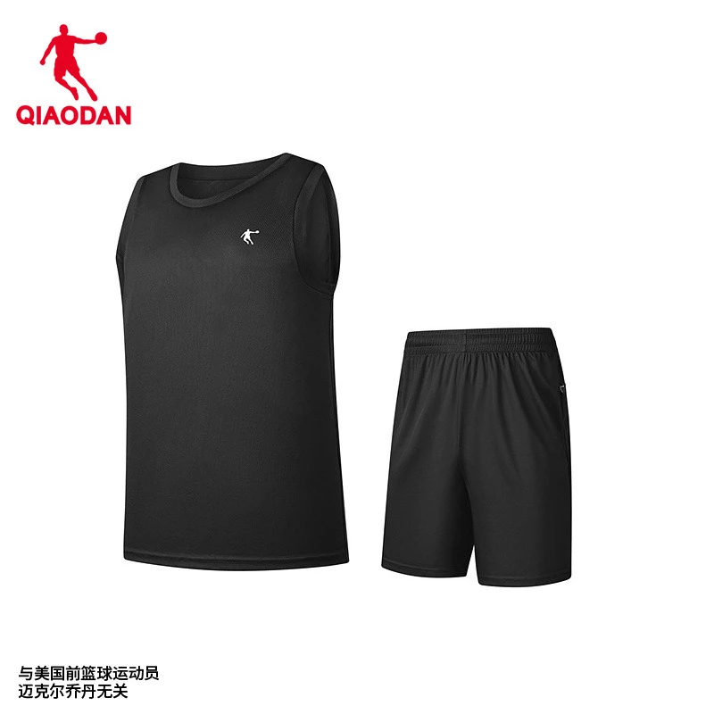 乔丹篮球套装2025夏季新款男士跑步速干背心专业运动上衣短裤球服