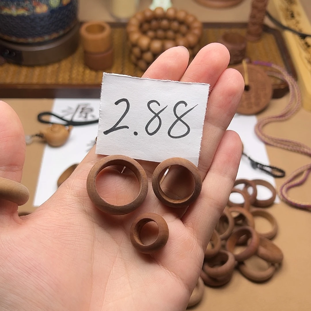 檀香木手串/手链戒指三件套（瑕疵）