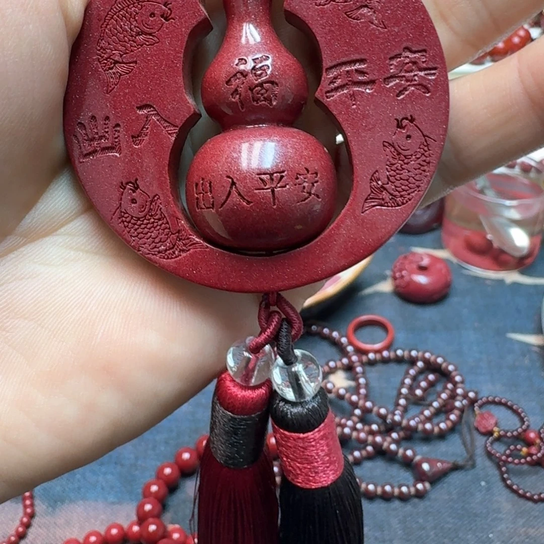 天然辰砂双葫芦车挂（全红流苏）