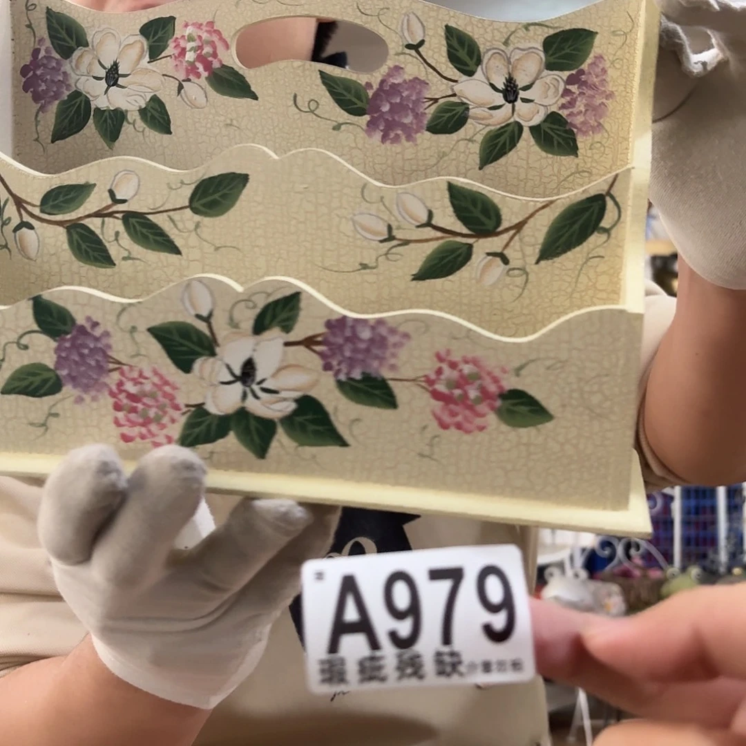 核桃木/黑胡桃（胡桃木）