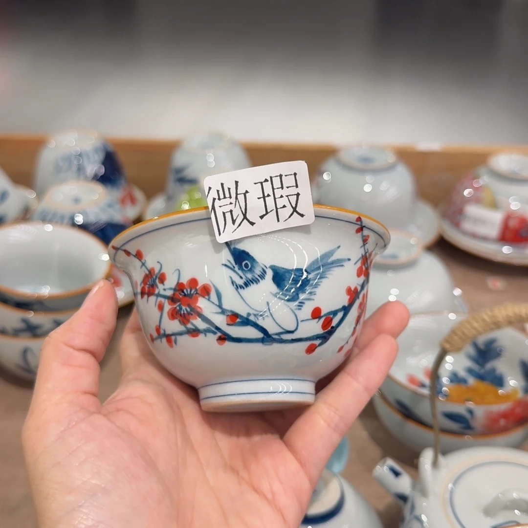 釉下手绘茶具微瑕