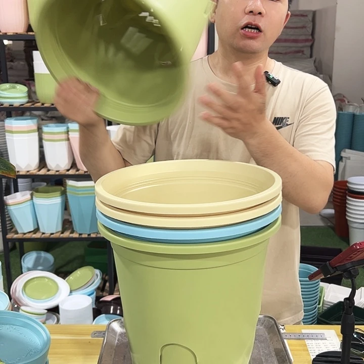 四季口30高28混色5个无托