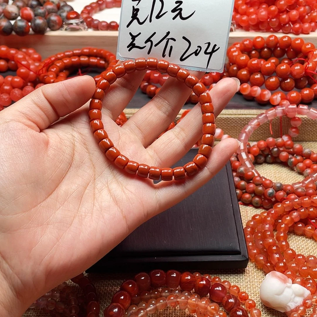 手链未镶嵌南红玛瑙?*