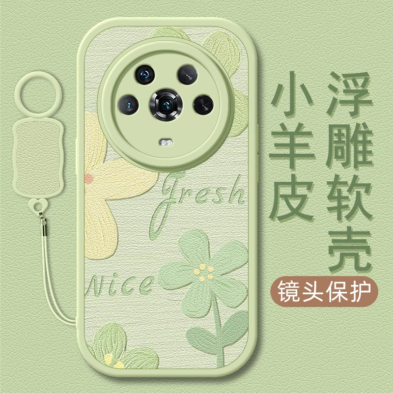 油画绿花适用荣耀Magic7手机壳荣耀Magic6Pro小羊皮Magic5/4防摔