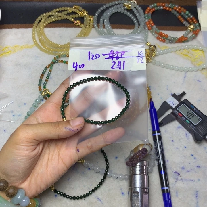 定制翡翠未镶嵌天然缅甸翡翠