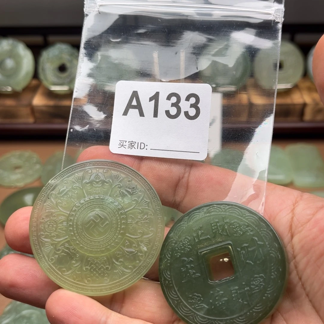 嘉***语蛇纹石玉未镶嵌颈饰
