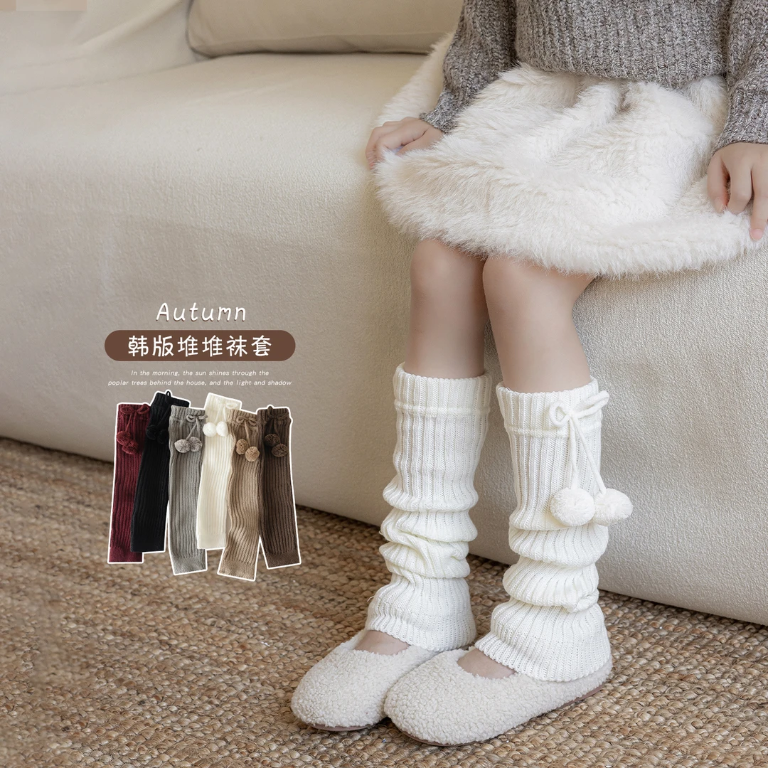 儿童袜套春秋款女宝宝长筒堆堆袜韩系可爱毛球女童秋冬针织小腿套
