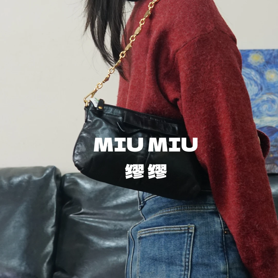95新 MIU MIU/缪缪 miumiu/链条单肩包/FYBB12325075/5075