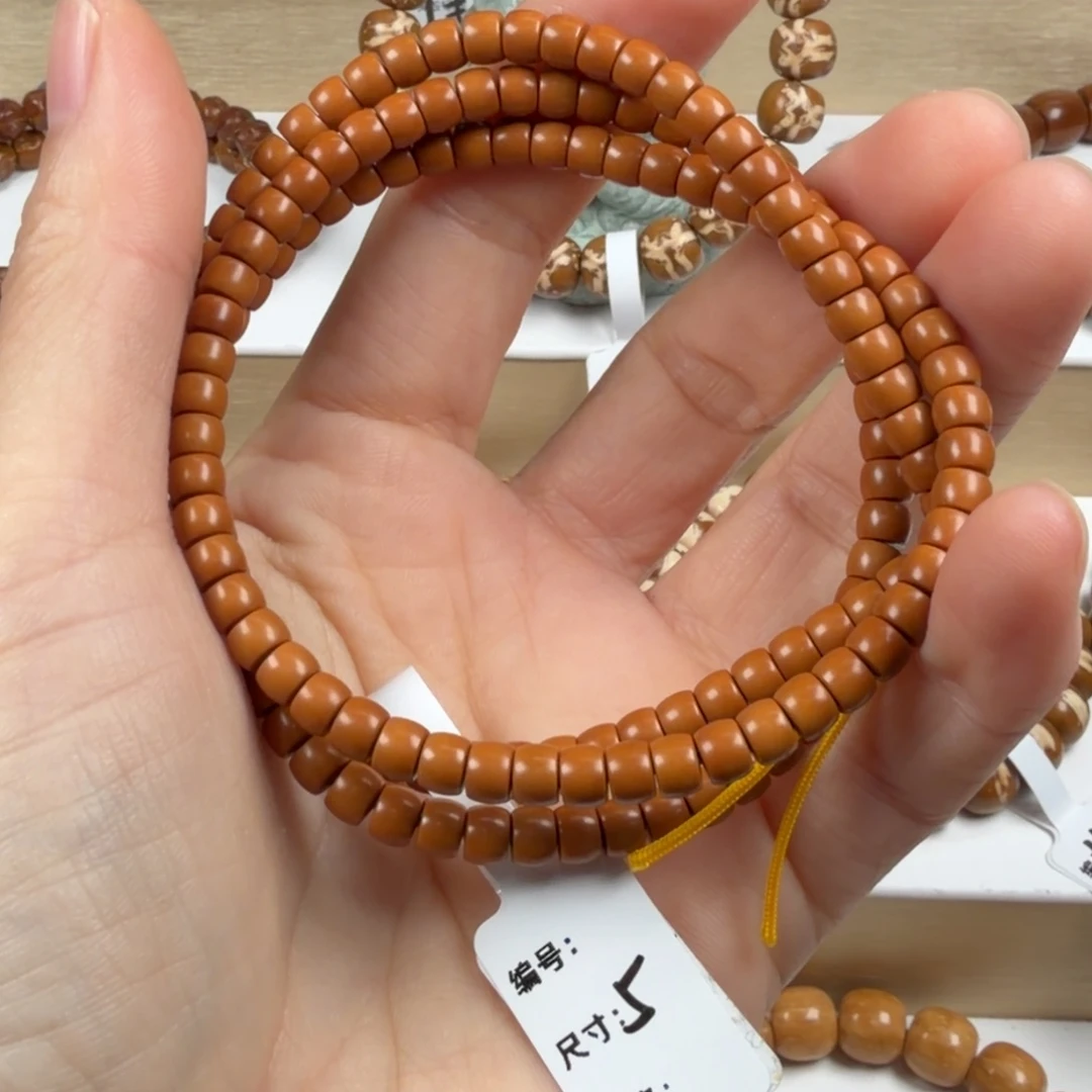 紫金鼠手串90A核壁108脖挂5mmD