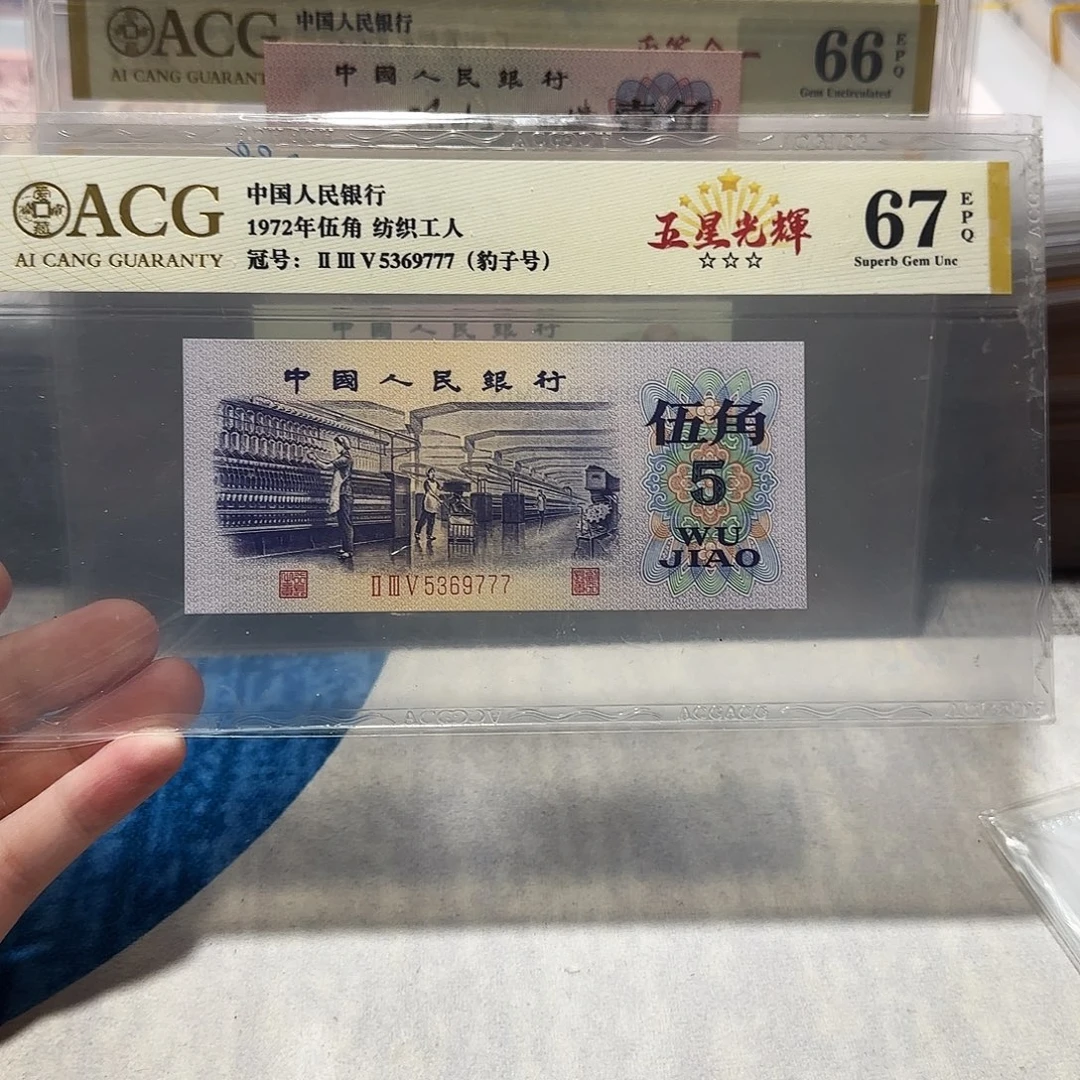 5369777。。。。。。。。。。。。