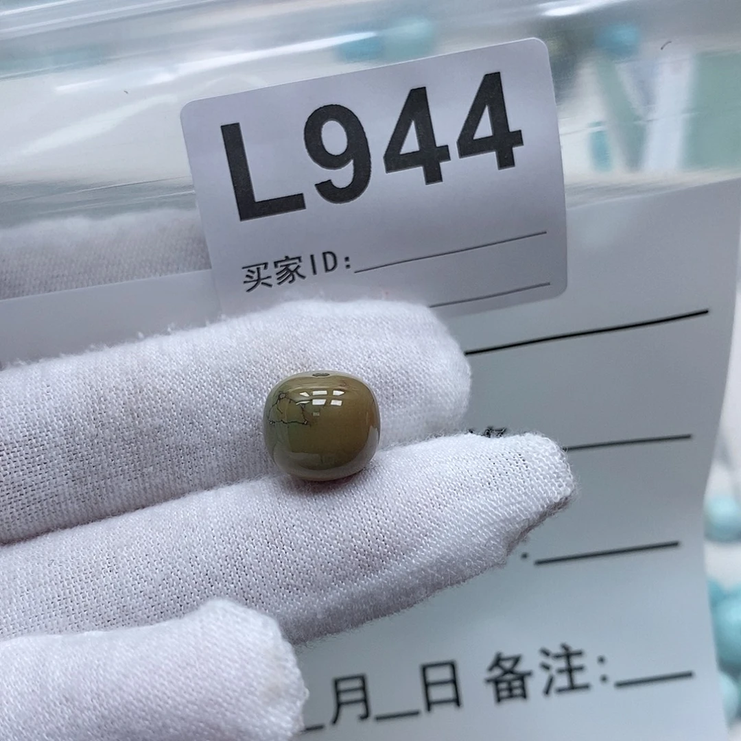 玛瑙/玉髓未镶嵌珠宝奇石