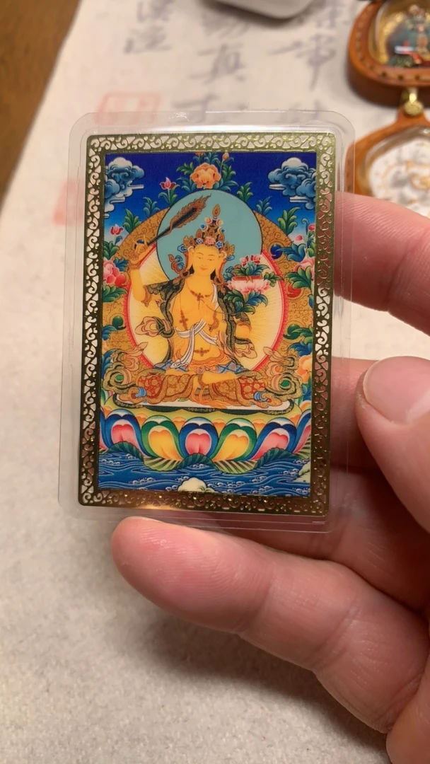 十二生肖，八大主尊金色手机卡片